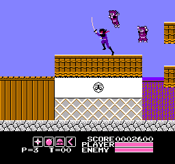Kamen no Ninja Akakage screenshot 3 for Famicom